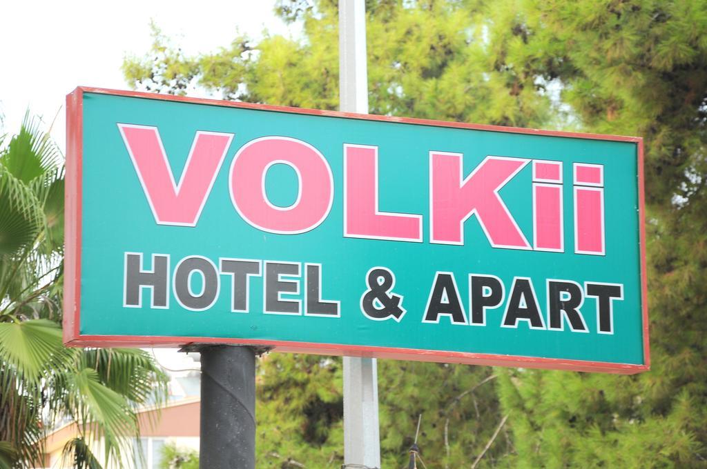 Volkii Hotel 1 Αττάλεια Εξωτερικό φωτογραφία